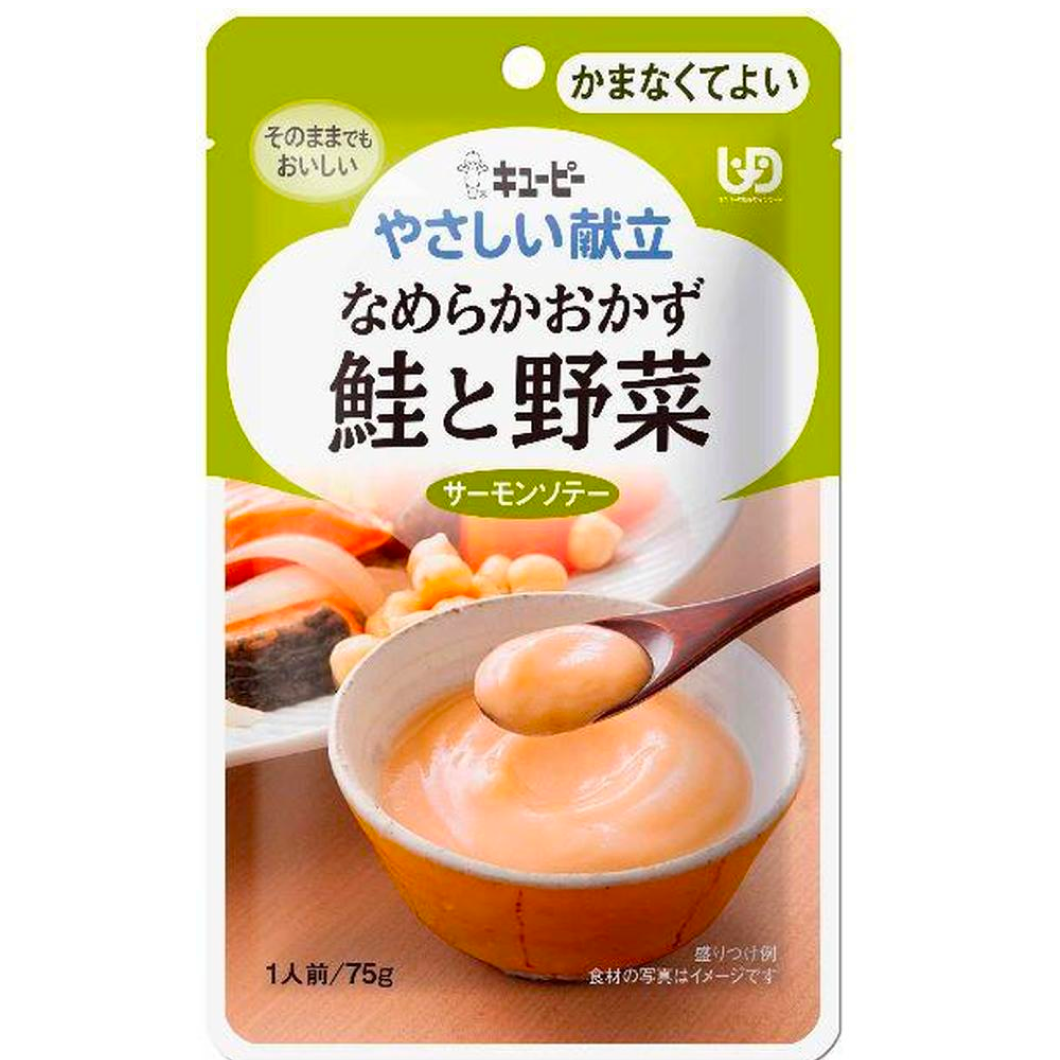 kewpie Gentle menu smooth salmon and vegetables 75g (1 piece)