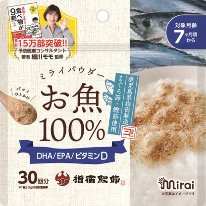 BITATTO JAPAN Bitat Japan Mirai 鱼脂酱 60g x 1 袋