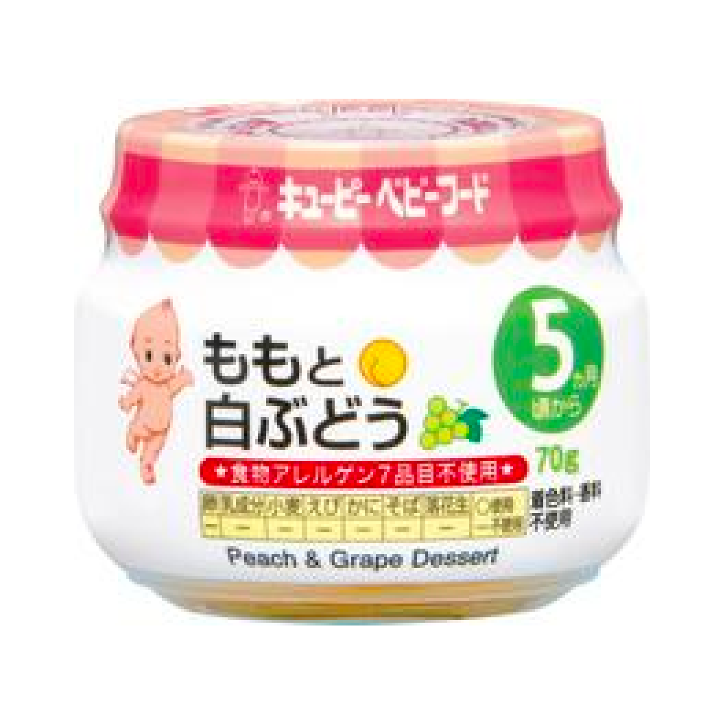 kewpie Baby Foods and white grapes 70g 1 bottle