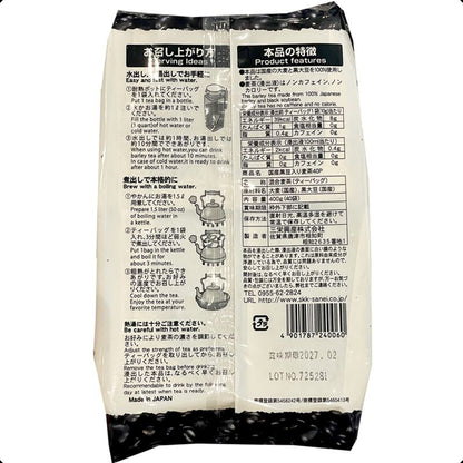 [SANEI KOSAN] Barley & Black Soybean Tea - 40 Bag
