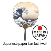 日本紙扇 北齋 巨浪 1 把