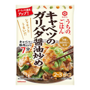 玳瑁萬我的飯 加里巴塔醬油炒高麗菜 74g