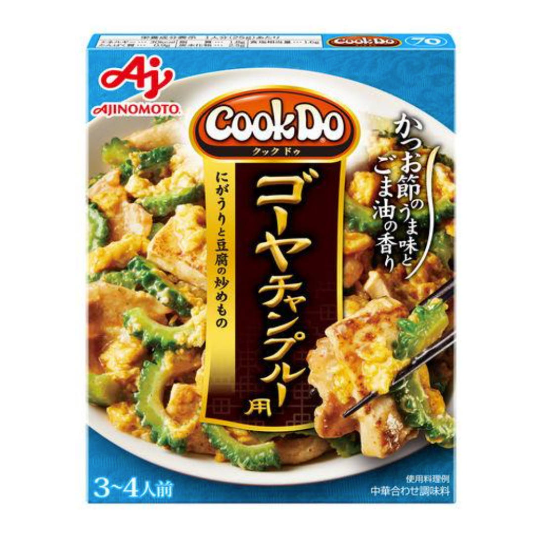 Cook Do 苦瓜 Champuru 4 人份