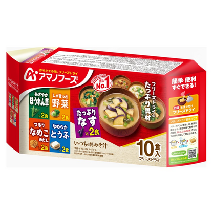 Amano Foods The usual miso soup 10 meal variety set 10 meals 88.4g