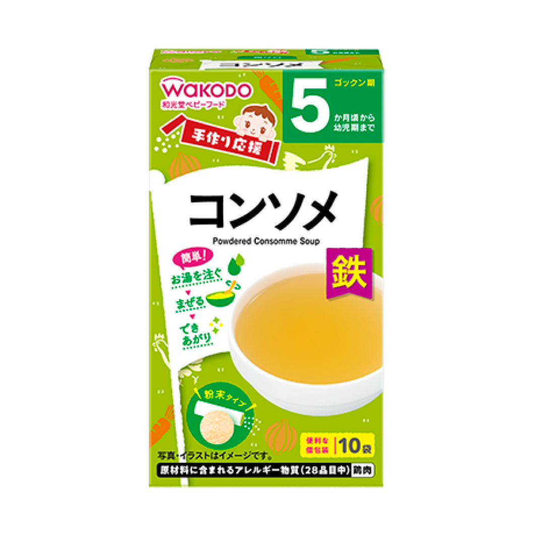 Wakodo Handmade support consomme 23g (2.3g x 10 bags)