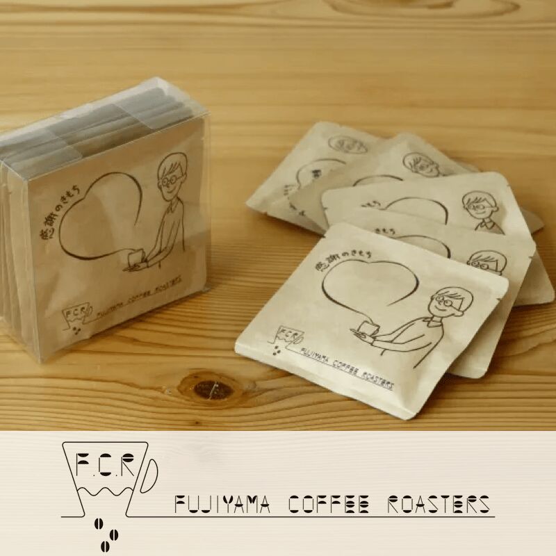 Fujiyama Coffee Drip Bag 5 Count Gentle Sweetness