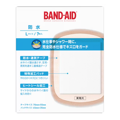 Band-aid waterproof L size 7 pieces