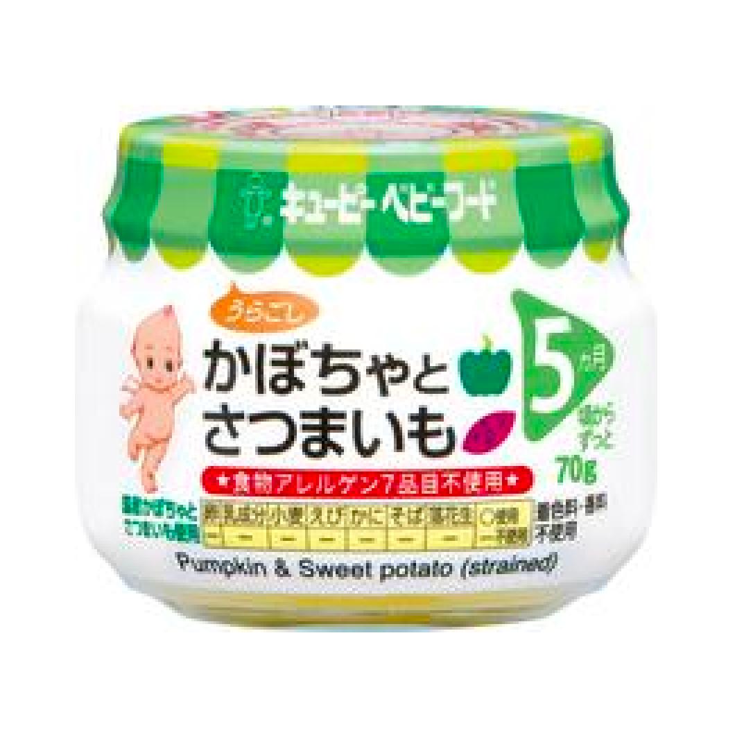 kewpie Baby food pumpkin and sweet potato 70g 1 bottle