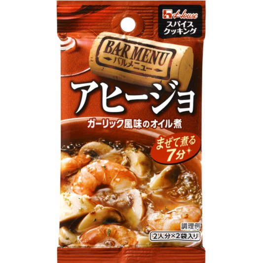 家庭食品 香料烹饪 Balmenu Ahijo 12g（6g x 2 袋）