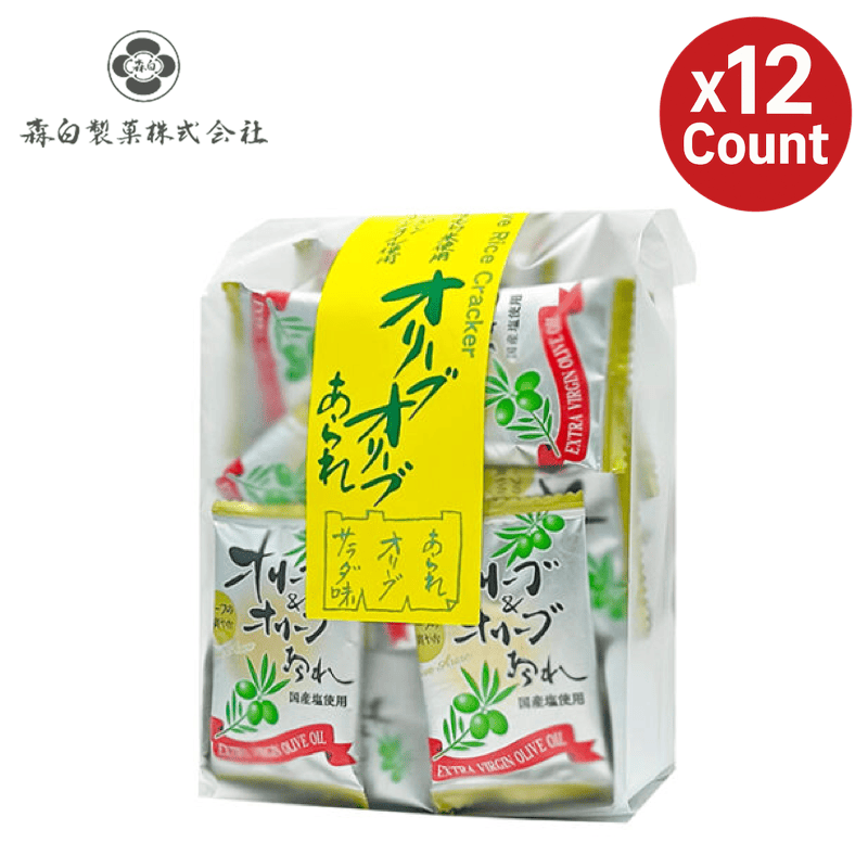 Morishiro Olive & Olive Arare 12 Count
