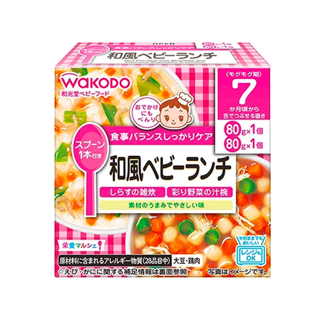 Wakodo Marche 日本嬰兒午餐 (80g x 2 包)