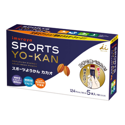 Imuraya 5 pieces Sports Yokan Cacao