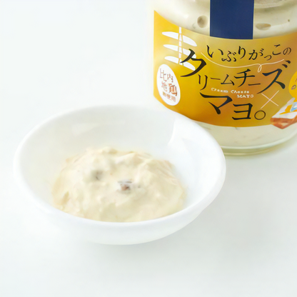 [Chiaki Foods] Iburigakko's cream cheese mayo.