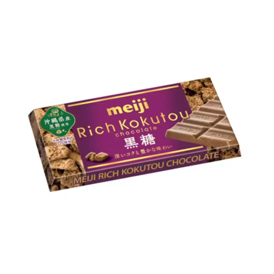 Rich brown sugar chocolate 46g