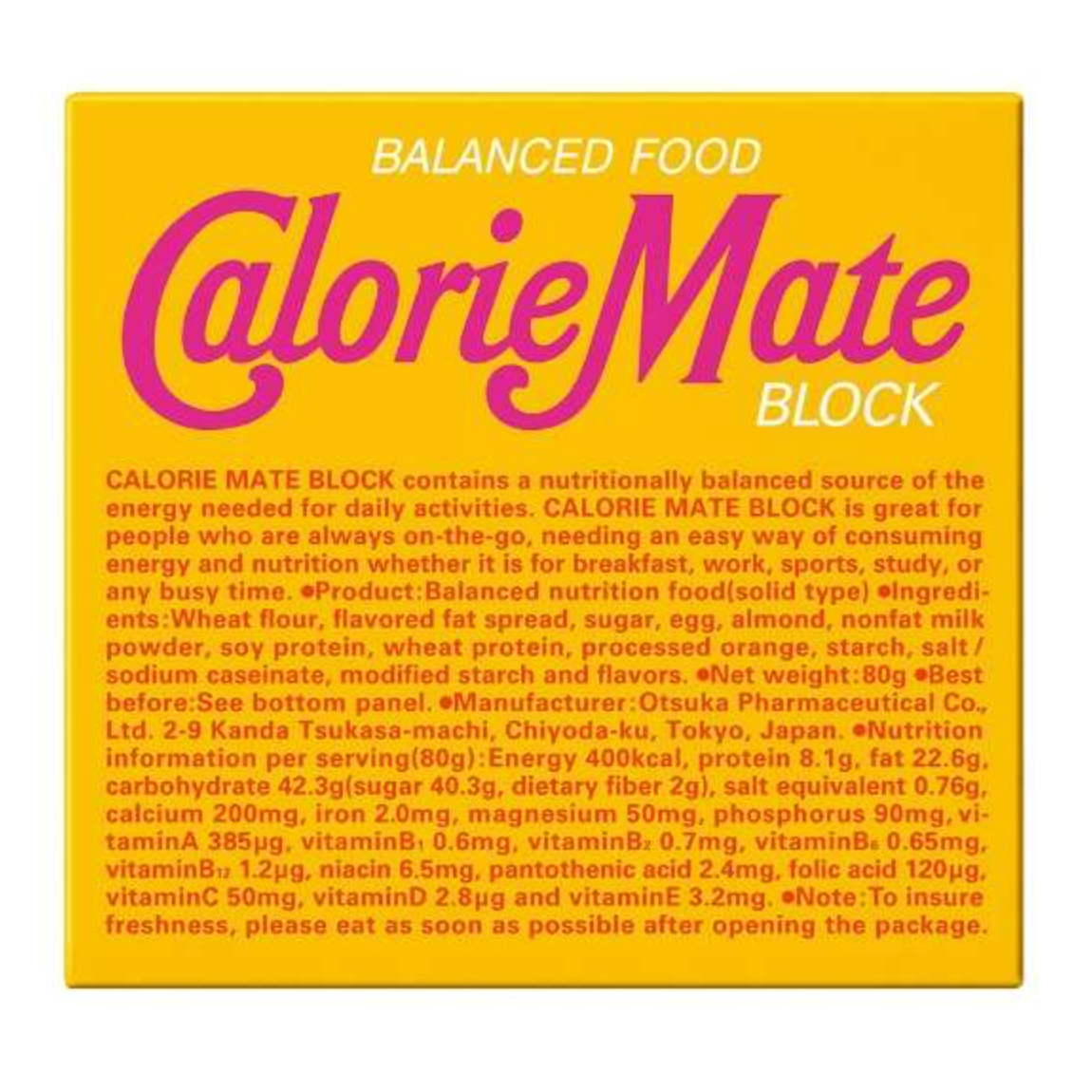 Calorie Mate Block Maple Flavor 4 pieces