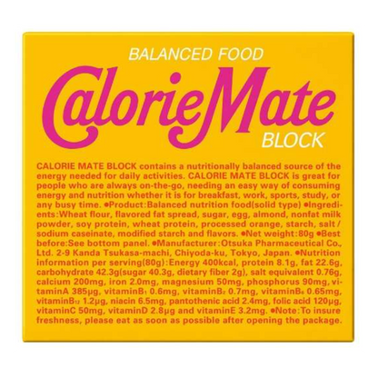 Calorie Mate Block Maple Flavor 4 pieces