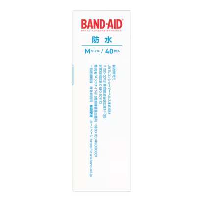 Band-aid waterproof M size 40 pieces