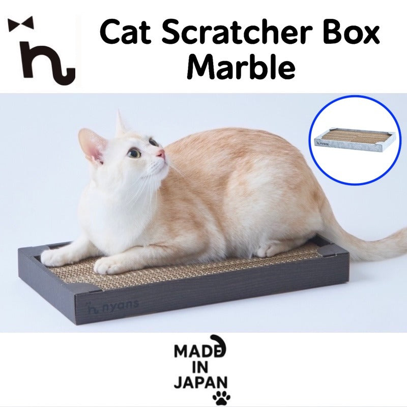 nyans 猫抓板盒 大理石 日本制造