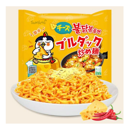 [Samyang] Cheese buldak stir-fried noodles 5-meal pack (700g)