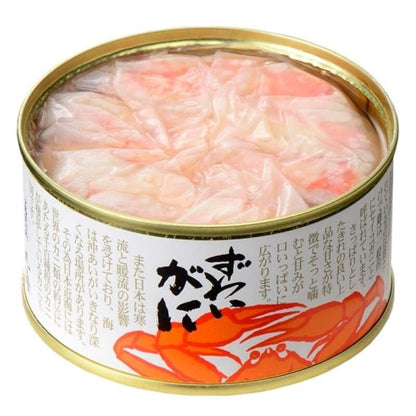 Obama Seafood Canned Red Snow Crab