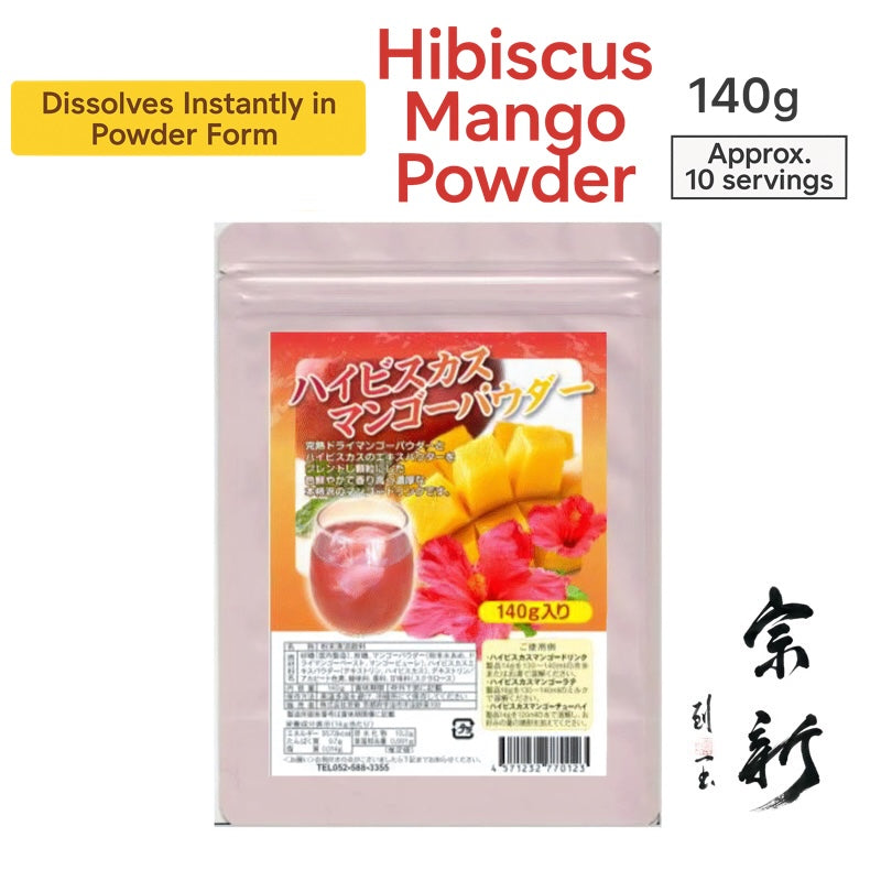 Soshin 木槿芒果粉 140g