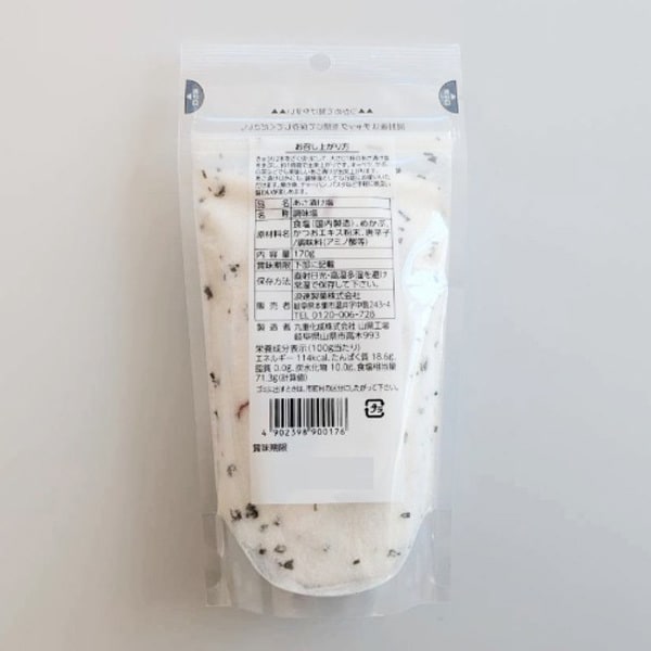 Naniwa Seika Asazuke Seasoning Salt 170g