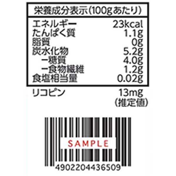 Del Monte Ripe Cut Tomatoes in Puree 388g