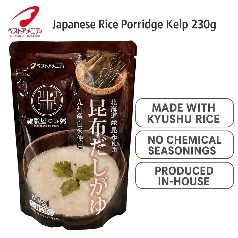 Best Amenity Japanese Rice Porridge Kelp 230g – FOOD COME COME