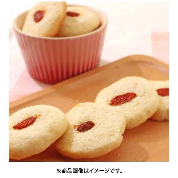 Youki Anninso Almond Jelly Powder 150g