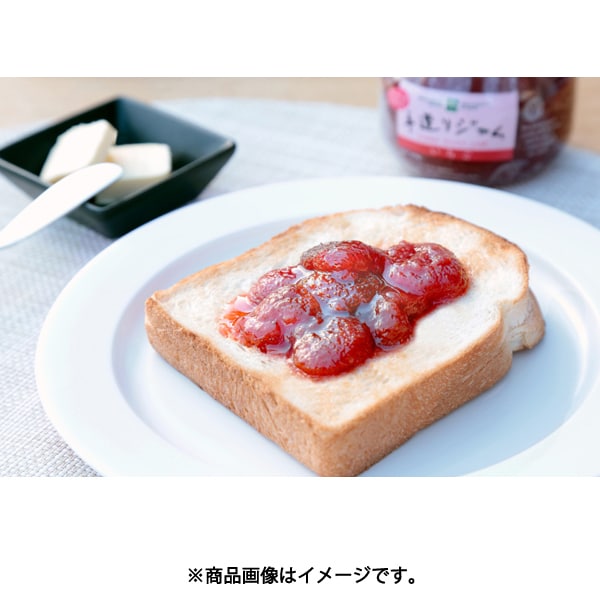 Kanpy The Premium Strawberry Jam 320g