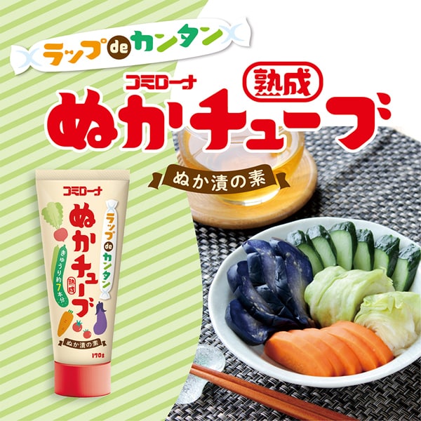 高濑食品 米糠腌制剂 170g