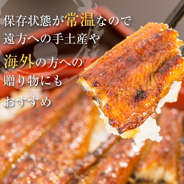 Kawaguchi Suisan Cut Eel Kabayaki 100g