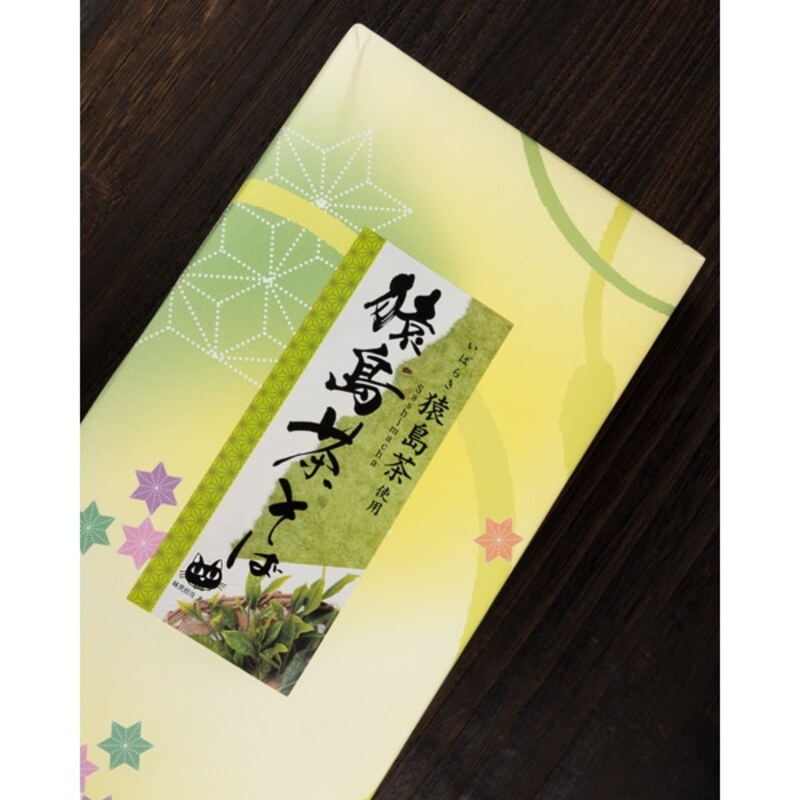 Matsuda Seicha Sarushima Tea Soba 2 bundles