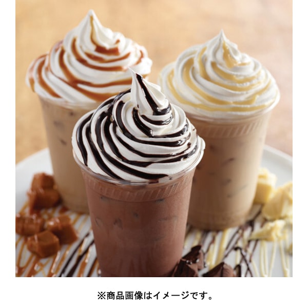 Torani Caramel Sauce 468g
