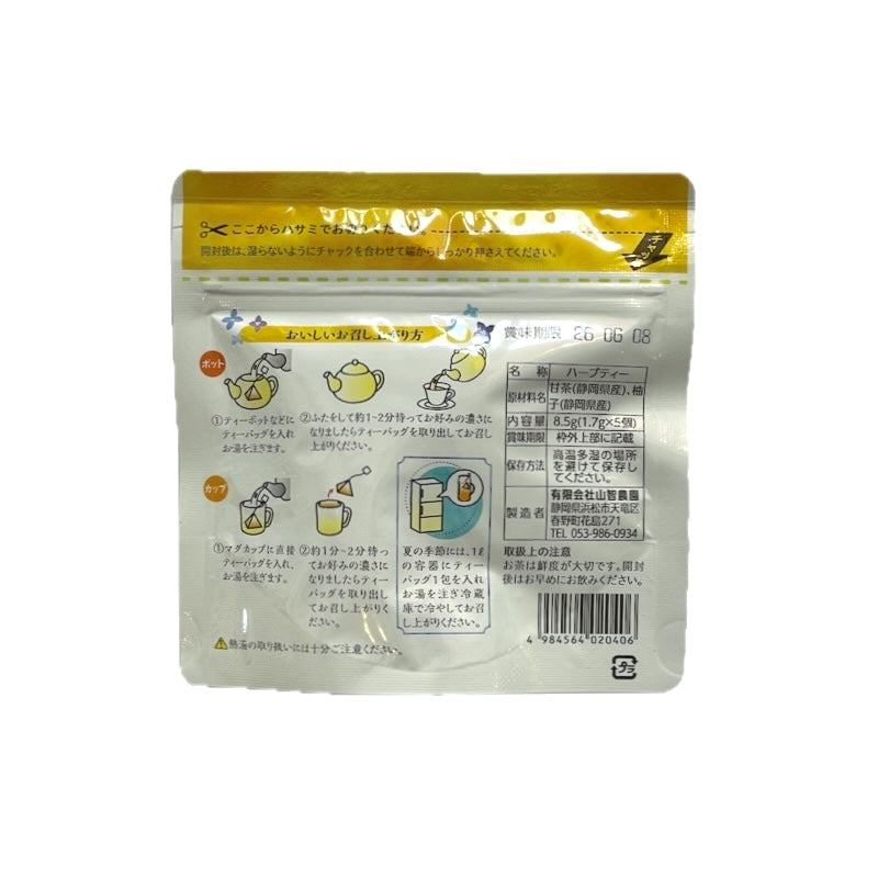 Yamatomo Farm Yuzu Amacha Tea Bag 8.5g