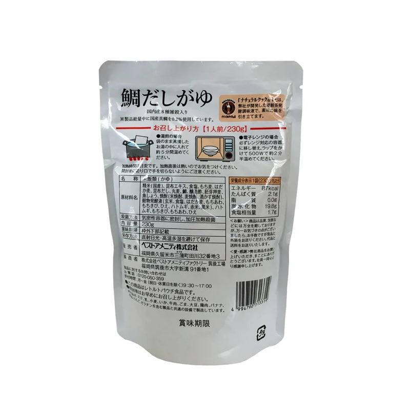 Best Amenity Sea Bream Rice Porridge 230g
