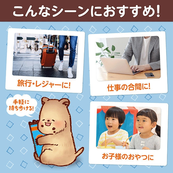 Imuraya Brown Sugar Warabi Mochi 15g x 7 Sticks