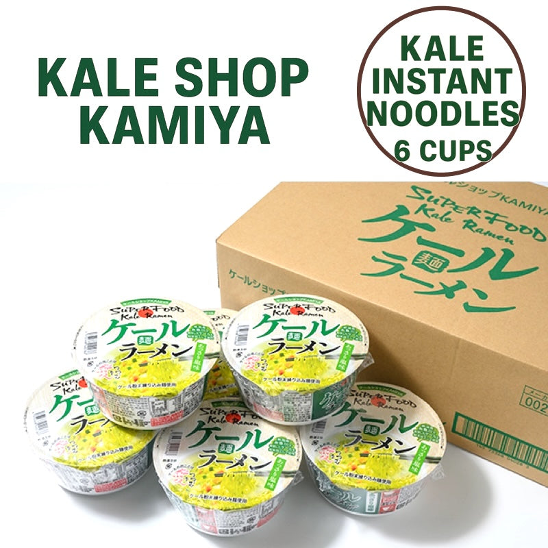 Kale Shop KAMIYA Kale Cup Ramen - 6 Pack