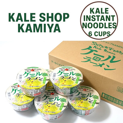 Kale Shop KAMIYA Kale Cup Ramen - 6 Pack
