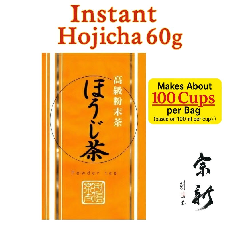 Soshin 即食焙茶 60g