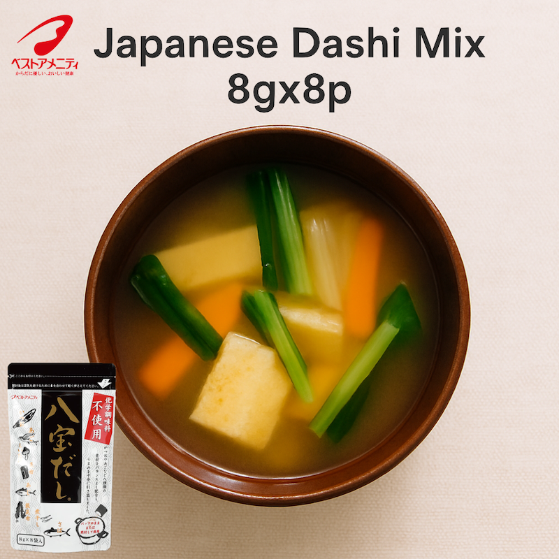 Best Amenity Japanese Dashi Mix 8gx8p