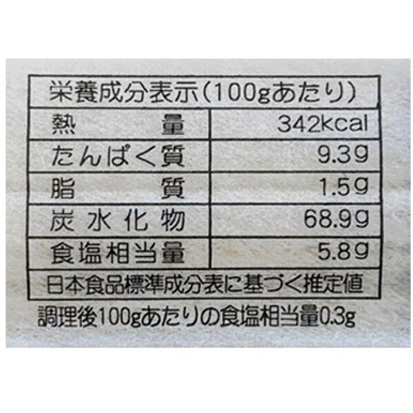 Owari Seifun Hand-Stretched Udon Noodles 400g