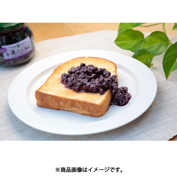 Kanpy The Premium Blueberry Jam 320g