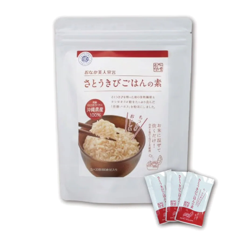 [Shizen no Sato] Okinawa Sugarcane Rice Mix 30pcs – FOOD COME COME