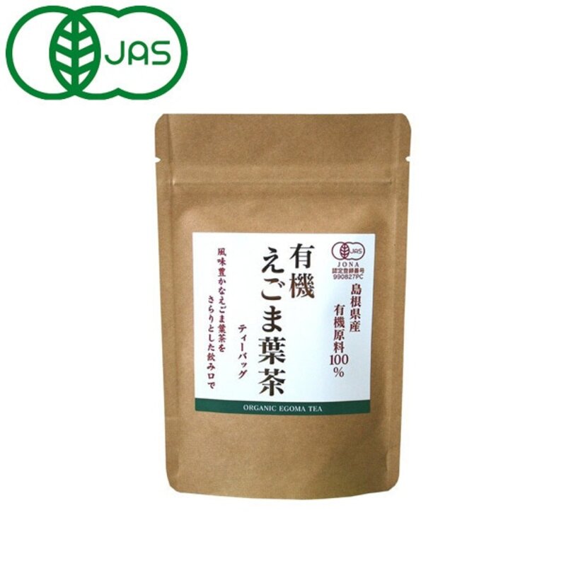 Chasandaiichi Organic Perilla Leaf Tea from Shimane 2g x 5p [Tea Bag]