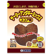 冲绳面粉沙爹安达吉混合可可味 300g
