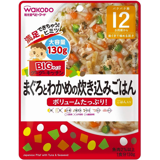 Wakudo 大尺寸 googoo 廚房鮪魚裙帶菜米飯 100 克 1 包