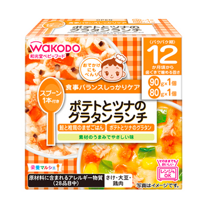 Wakodo Nutrition Marche Potato and tuna gratin lunch 90g (1 pack) 80g (1 pack)