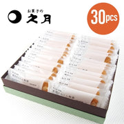 九月放火炼金物语 30枚入