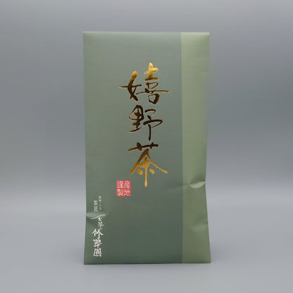 Special Ureshino tea 100g